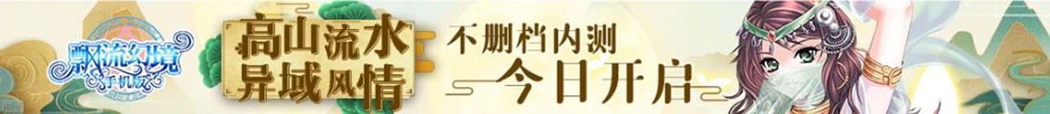 朝阳区新闻网
